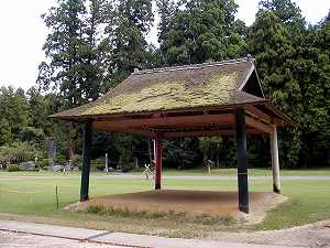 20090909 place-name (31).jpg